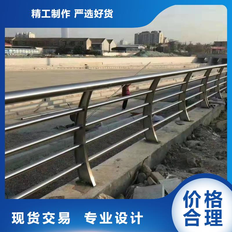 采购景观护栏必看-值得信赖