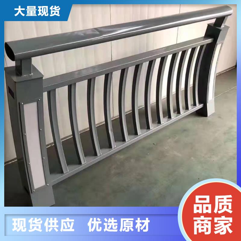 桥梁防撞护栏物超所值