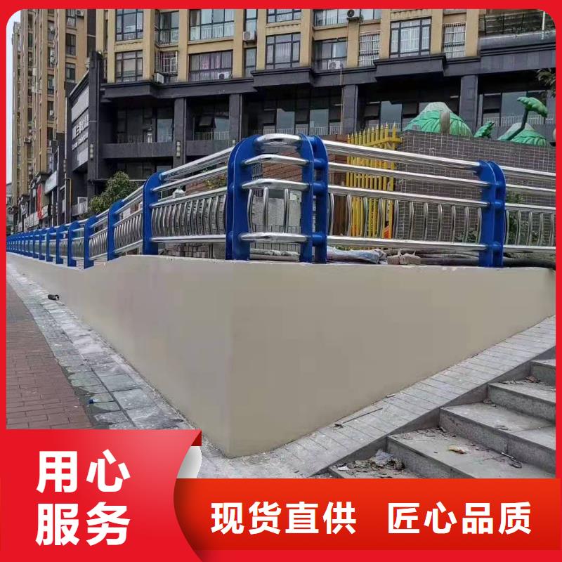 护栏桥梁护栏厂家信誉有保证