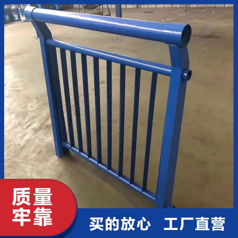 护栏_铝合金护栏实力商家