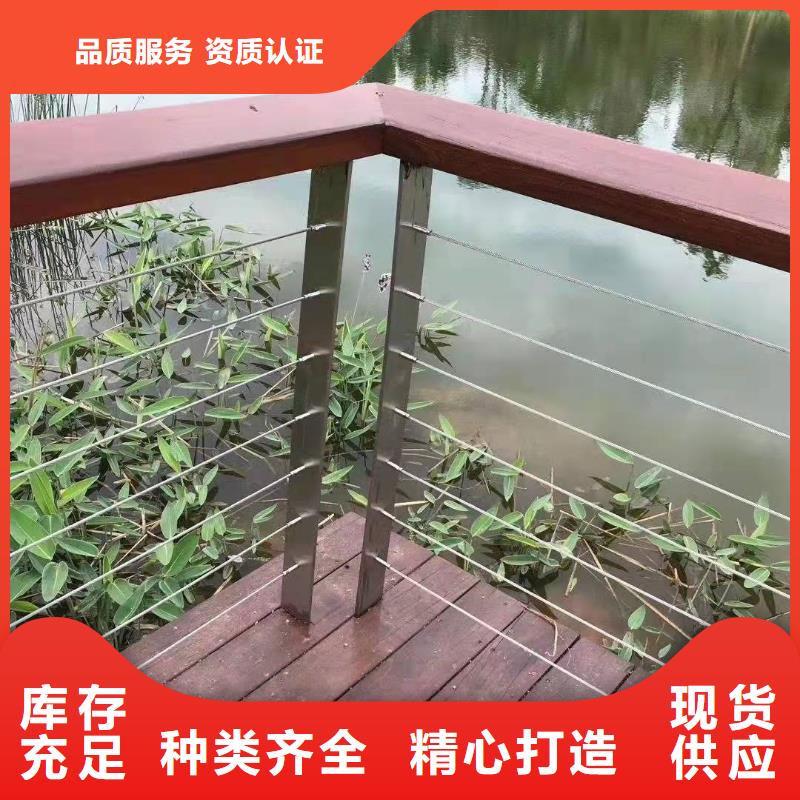 护栏【市政护栏】购买的是放心