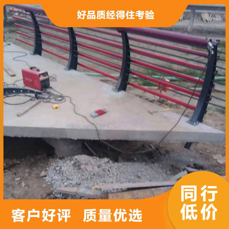 钢护栏-您身边的钢护栏厂家