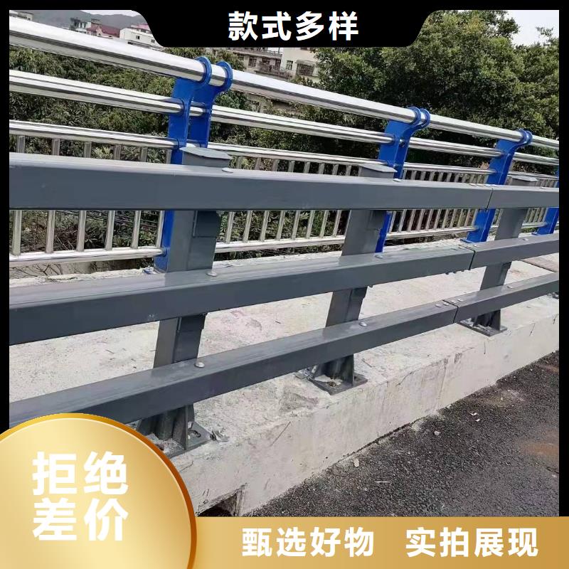 护栏,不锈钢景观护栏厂家直销售后完善