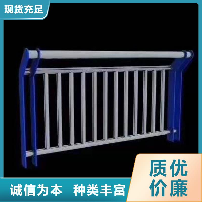 优质景观护栏源头厂家