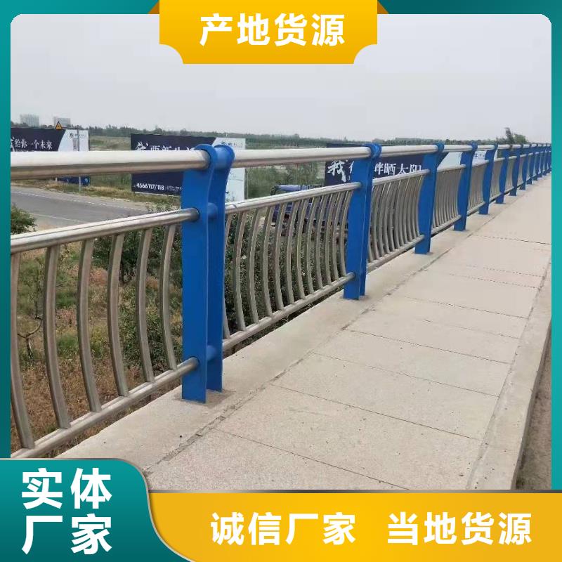 护栏铝合金护栏厂家常年供应