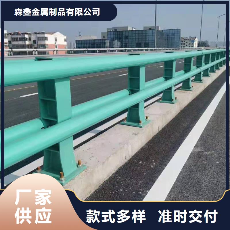 周边铝合金护栏供应商
