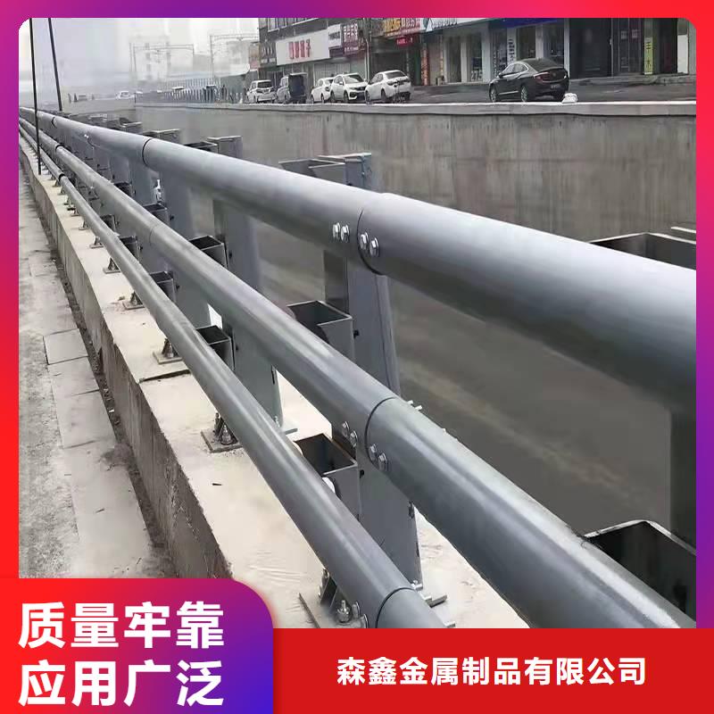 护栏桥梁护栏厂家信誉有保证
