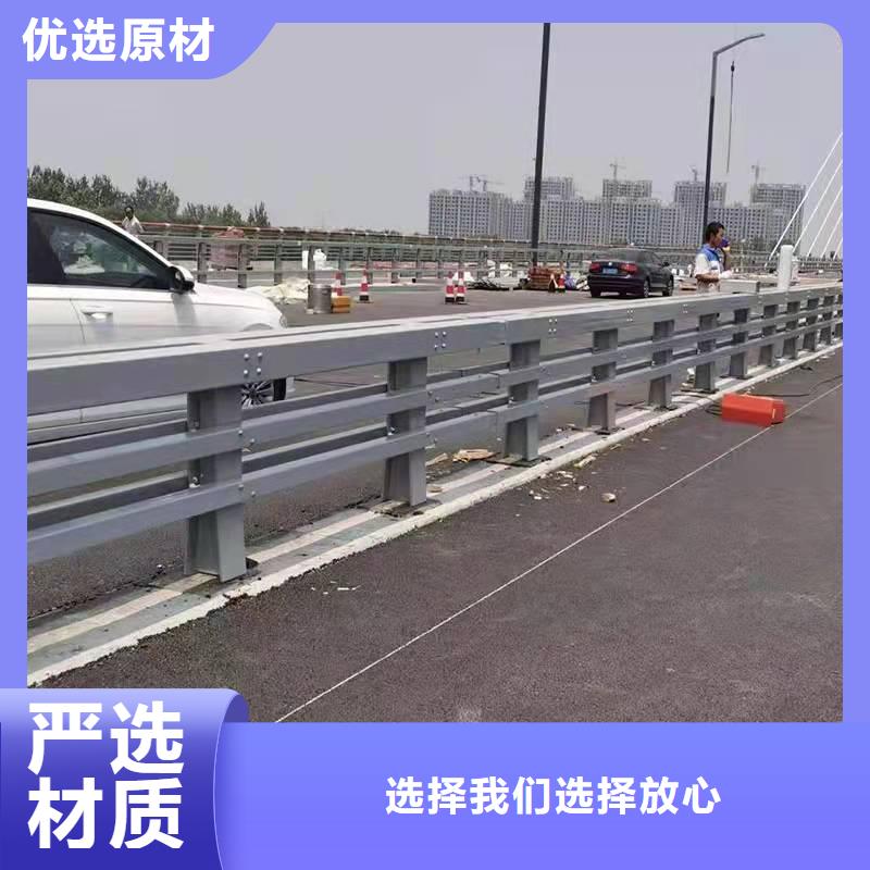 护栏【市政护栏】购买的是放心