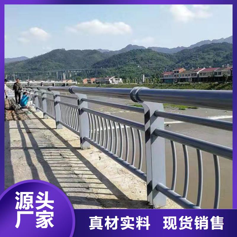护栏_铝合金护栏实力商家