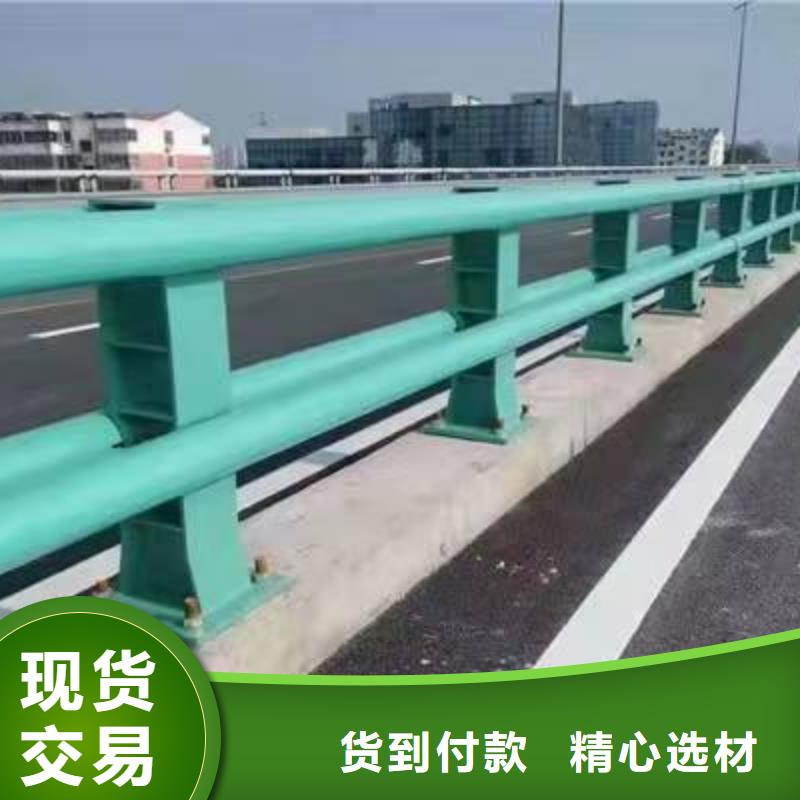护栏铝合金护栏厂家直销值得选择