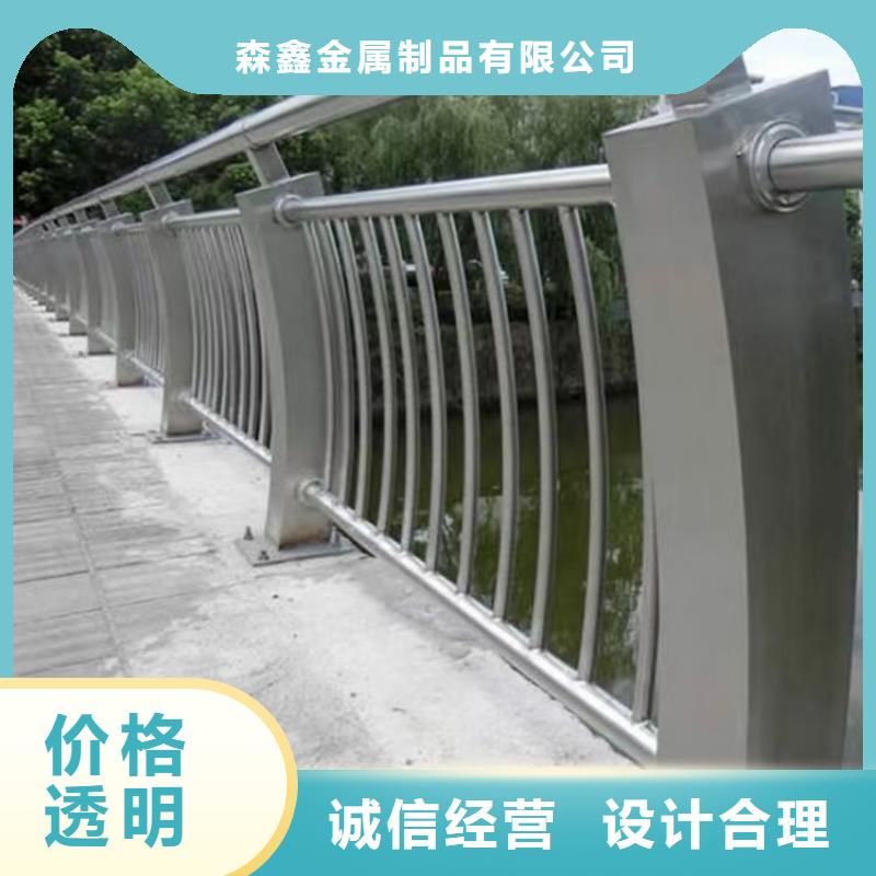 桥梁护栏-正规厂家