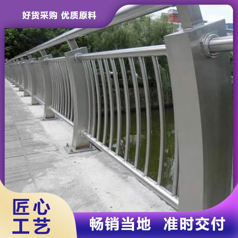 护栏河堤防撞护栏市场报价