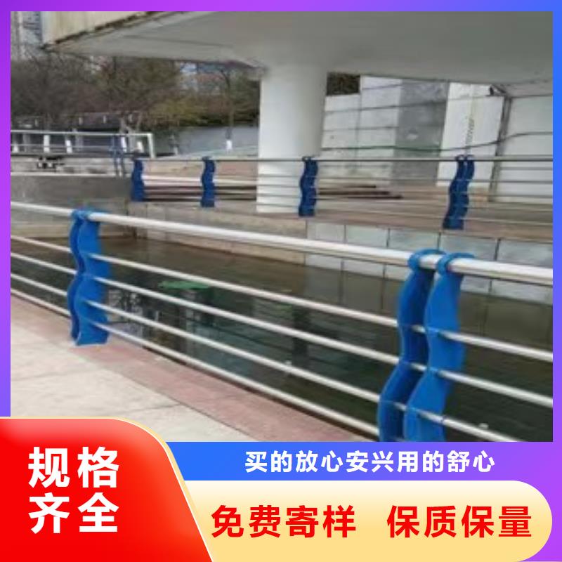 桥梁防撞护栏物超所值