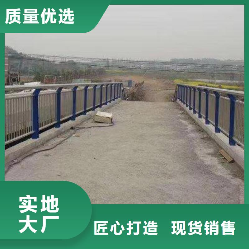采购景观护栏必看-值得信赖