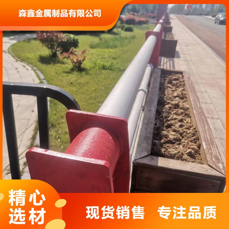 护栏铝合金护栏让利客户
