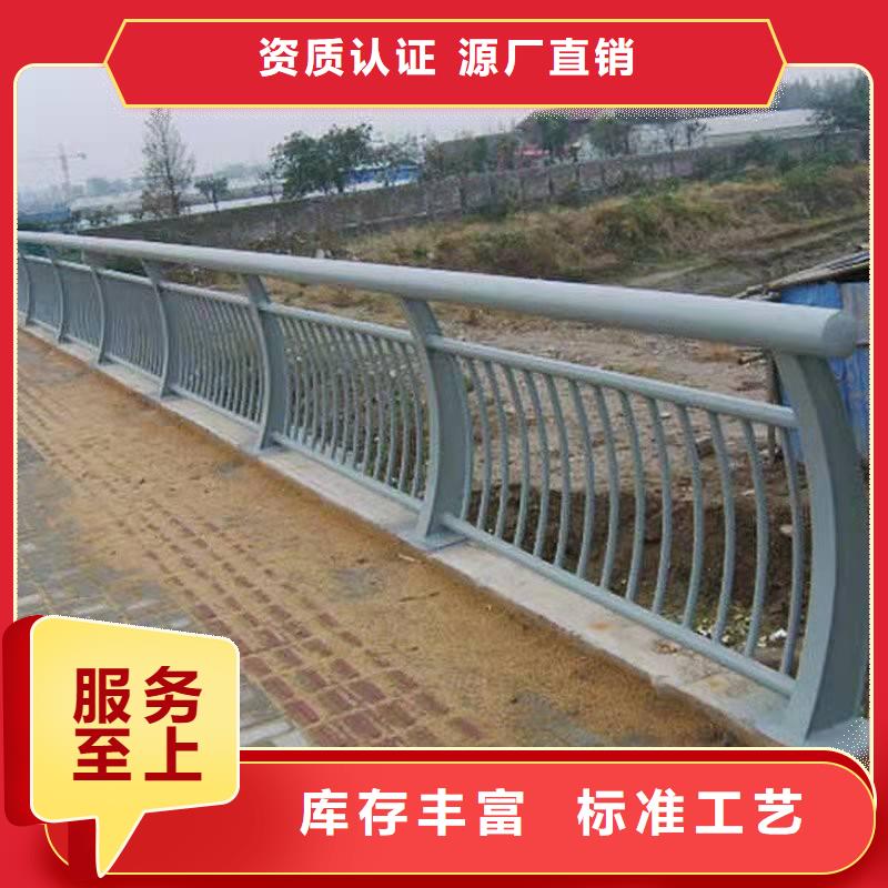 【护栏】灯光护栏厂家实力厂家直销