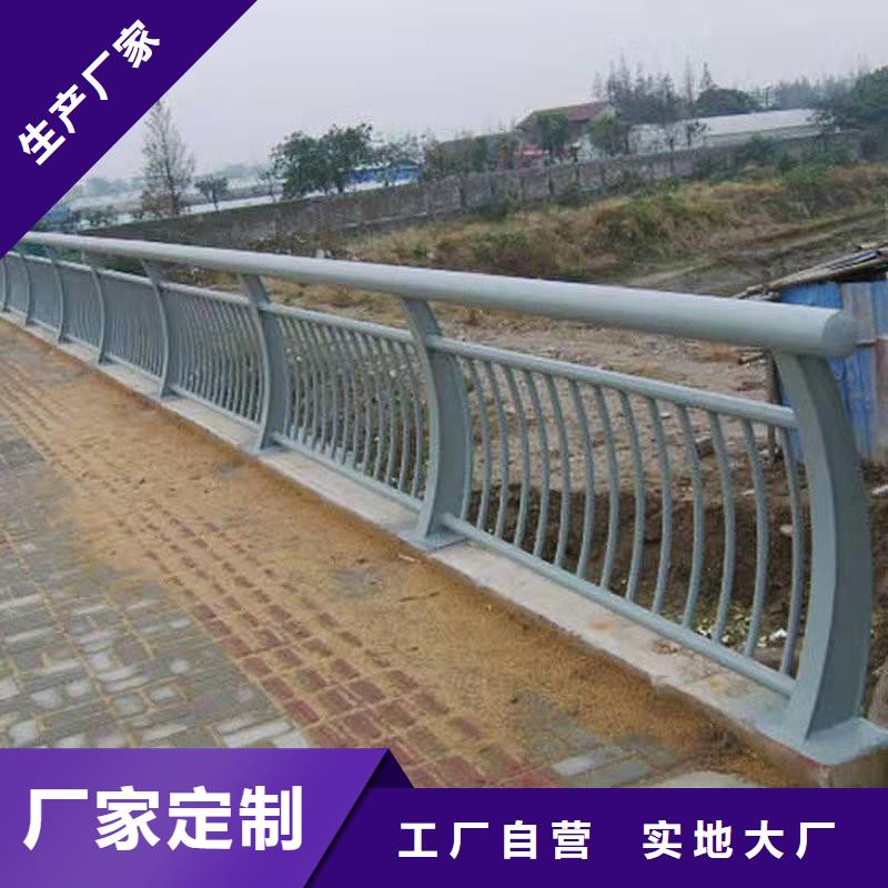 防撞护栏-一家专业的厂家