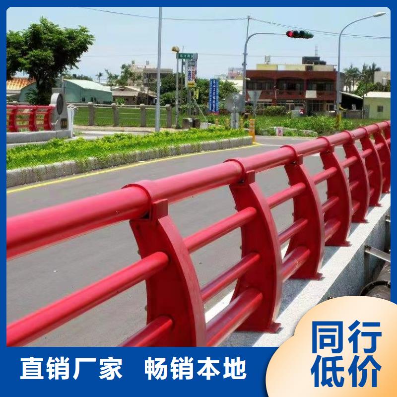 护栏【铝合金护栏厂家】本地厂家值得信赖