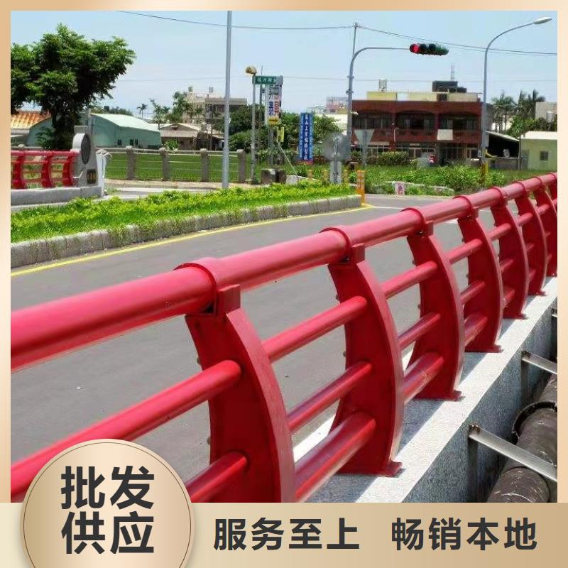 桥梁护栏厂家定制