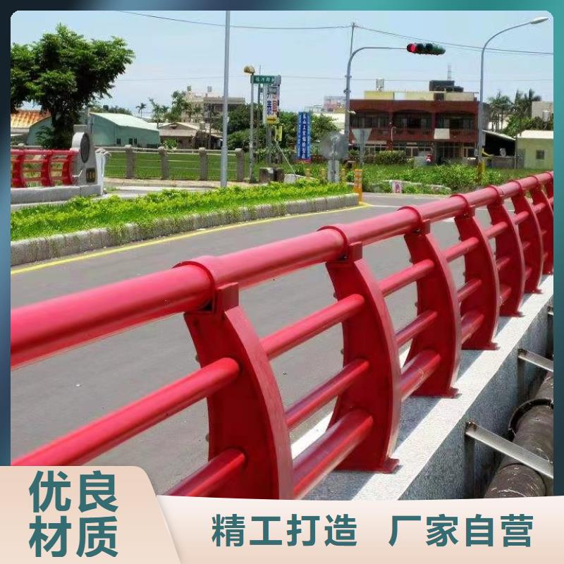 护栏桥梁护栏精品优选