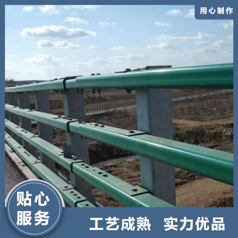 桥梁护栏厂家定制