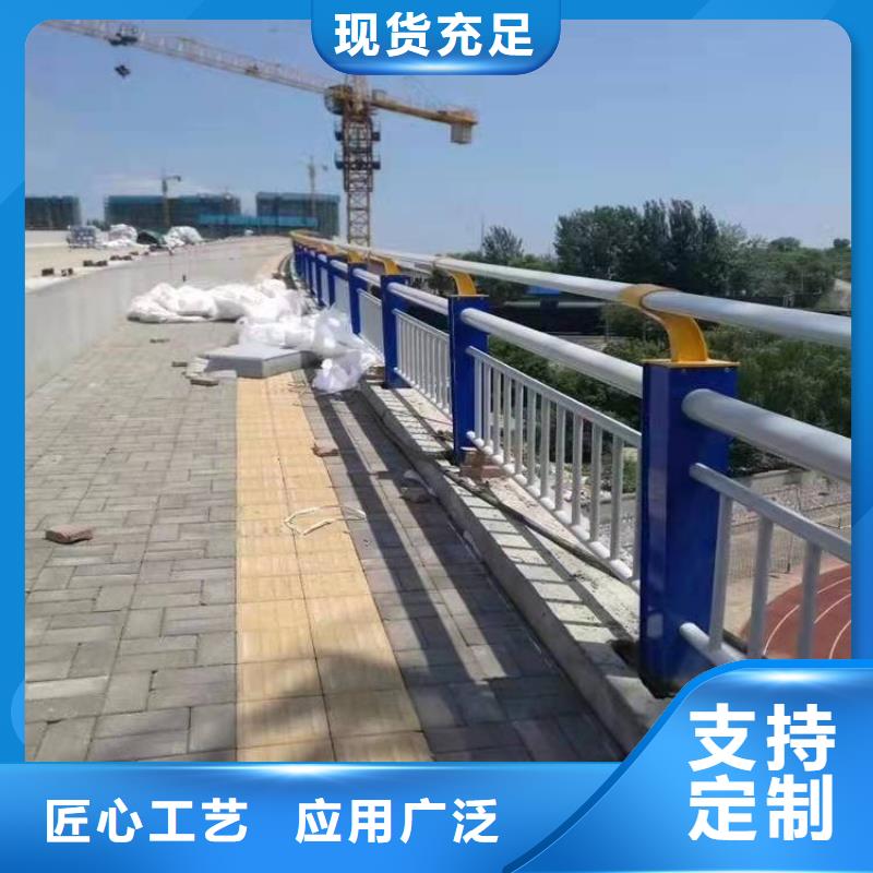 护栏立柱严格把控质量