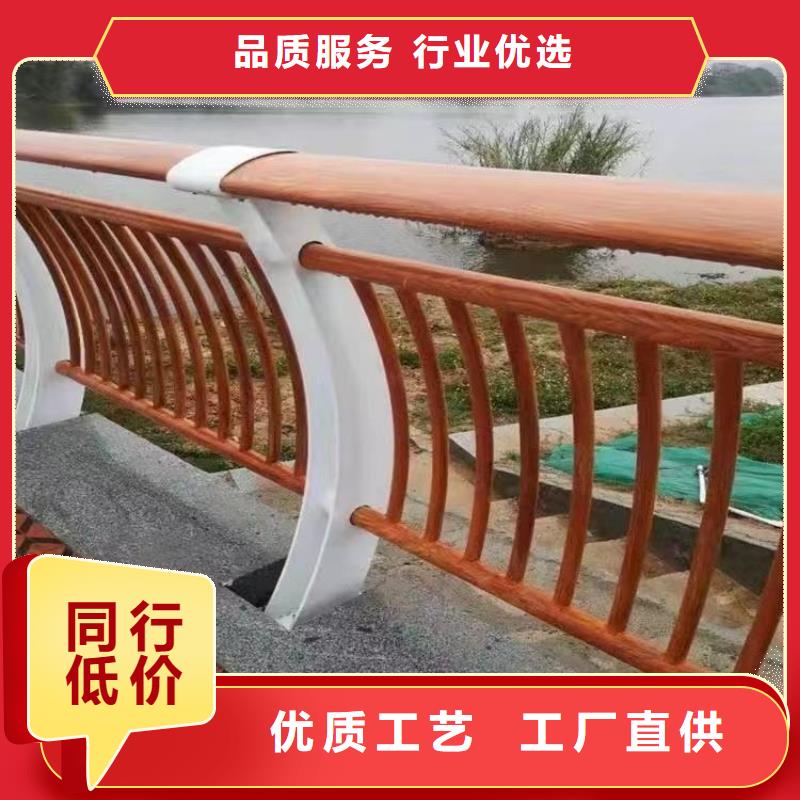 护栏中央分隔栏货到付款