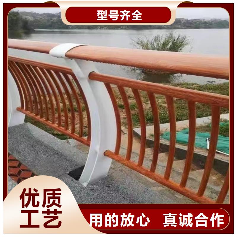 现货供应防撞护栏_诚信企业