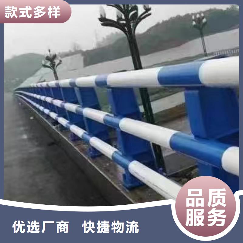 护栏中央分隔栏货到付款