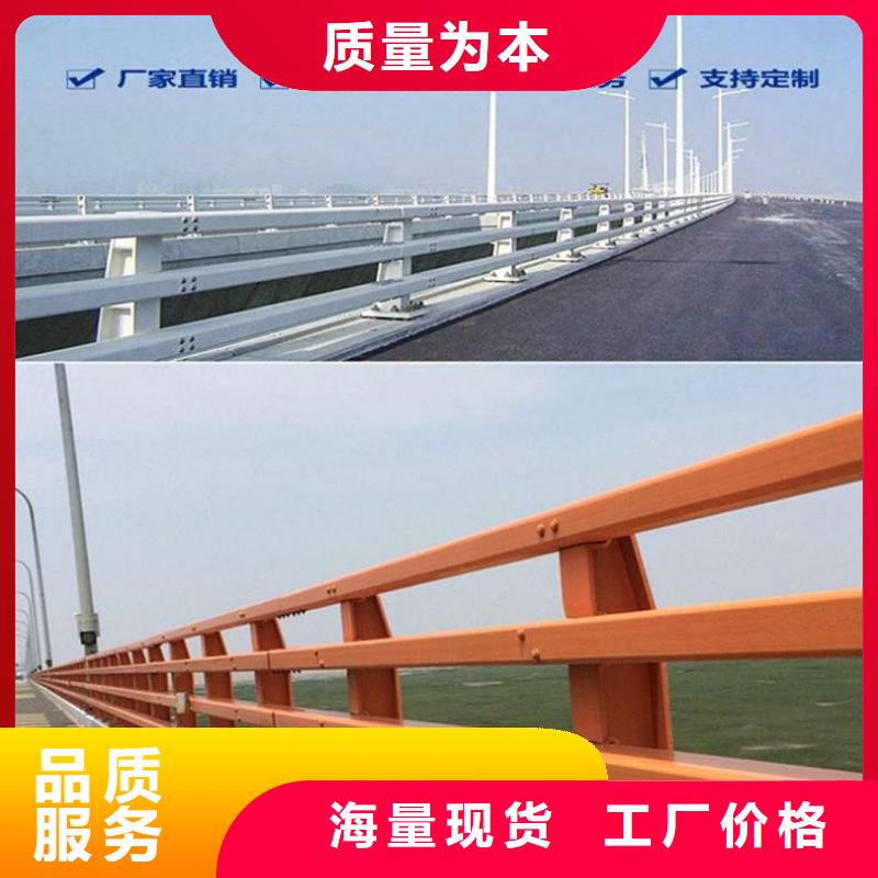 护栏_铝合金护栏材质实在