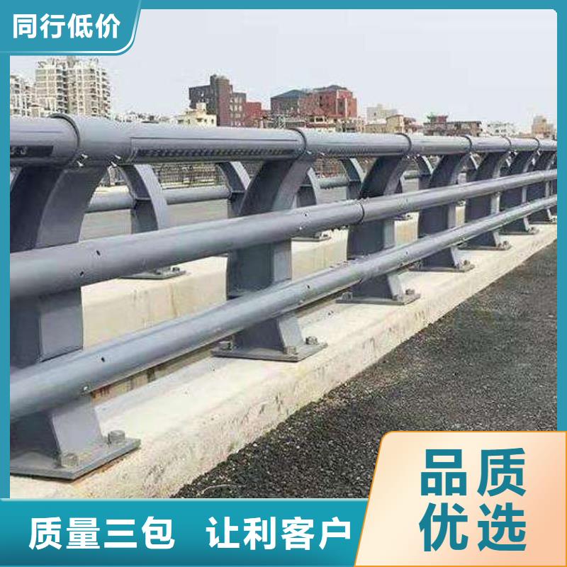 护栏【铝合金护栏厂家】本地厂家值得信赖