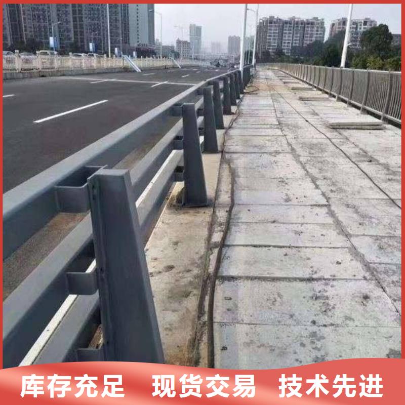 护栏铝合金护栏低价货源