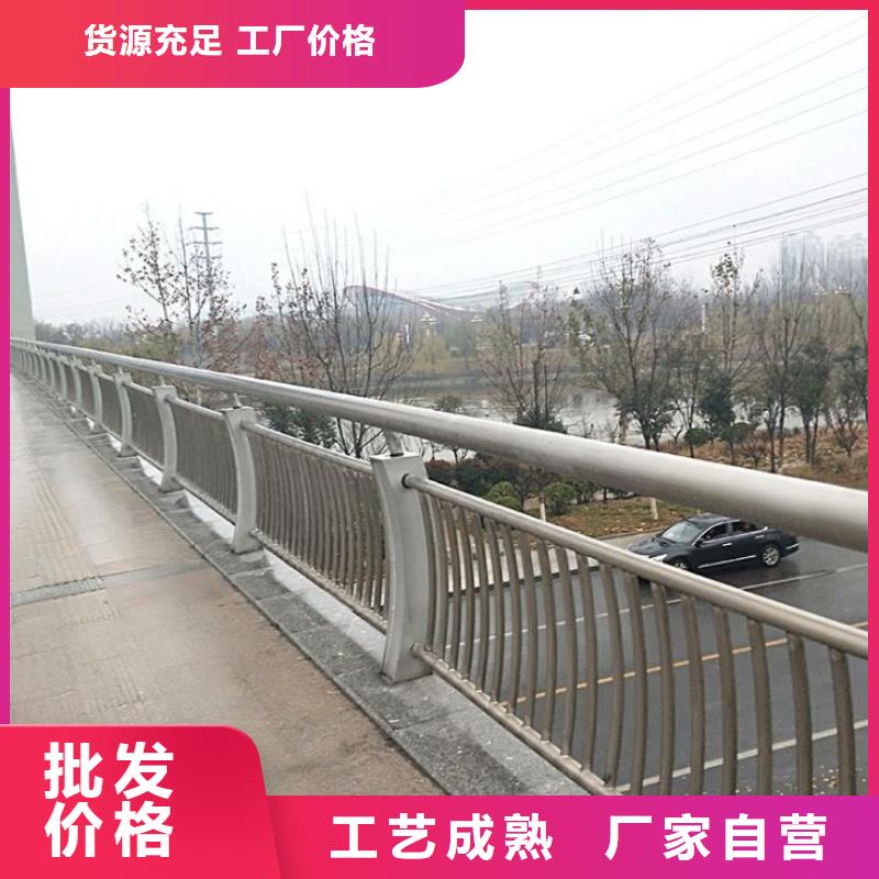 实力雄厚的桥梁防撞护栏生产厂家