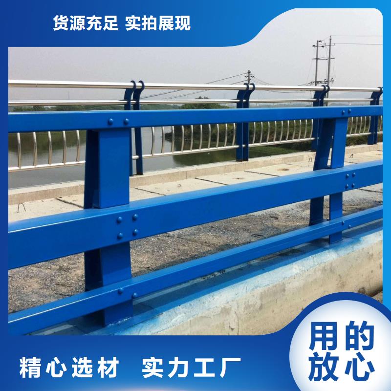 护栏桥梁护栏厂家信誉有保证