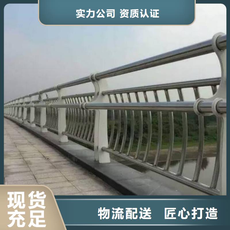 护栏铝合金护栏让利客户