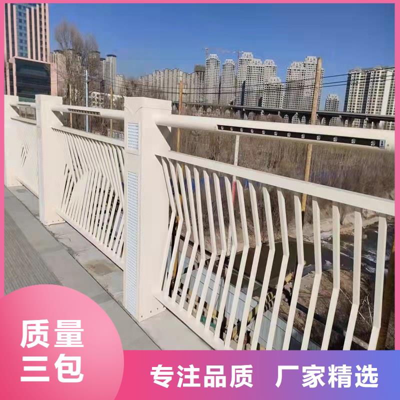 钢护栏-您身边的钢护栏厂家
