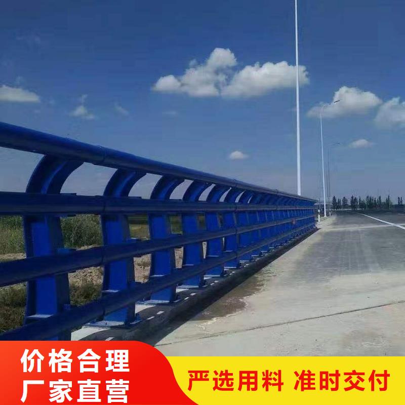 优质景观护栏源头厂家
