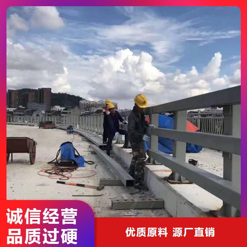护栏铝合金护栏让利客户