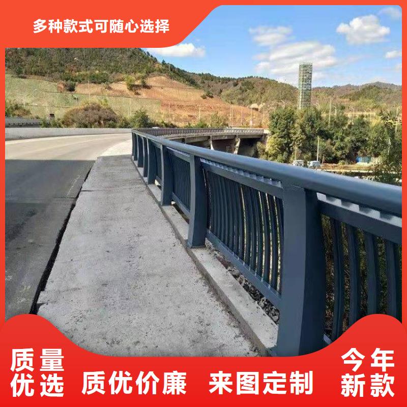 护栏【铝合金护栏厂家】本地厂家值得信赖
