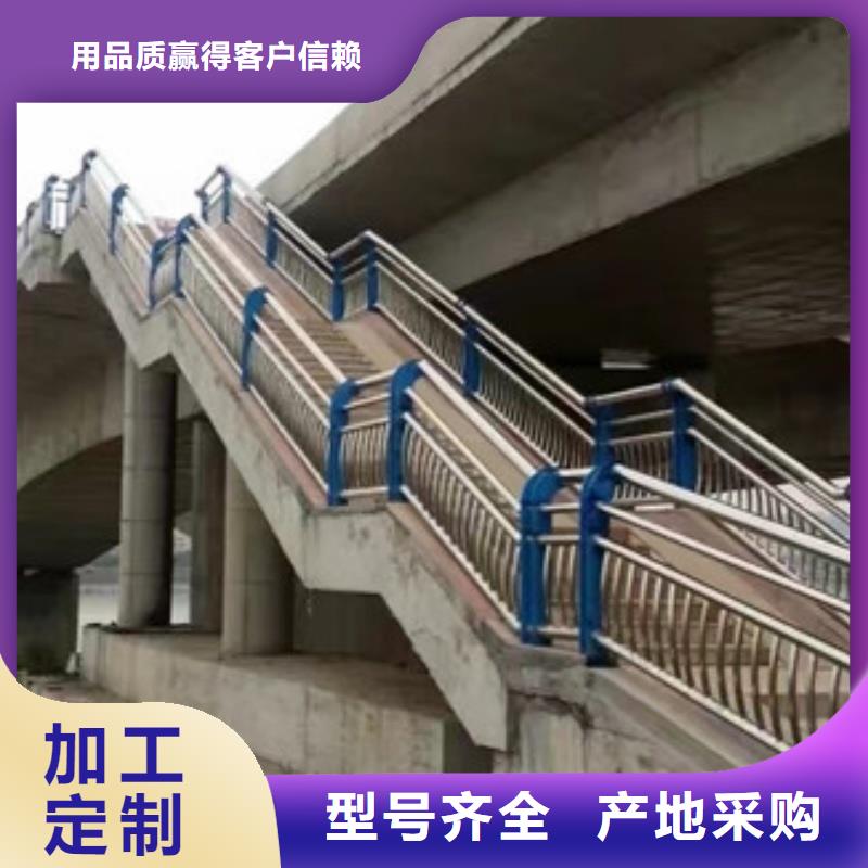 护栏景观护栏产品细节参数