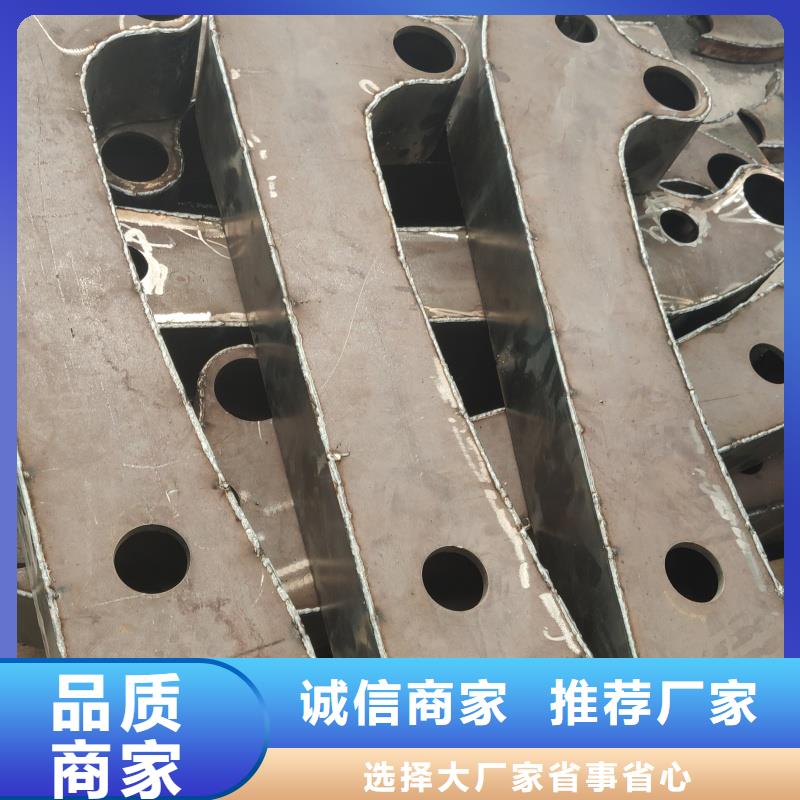 护栏-不锈钢景观护栏厂家供应