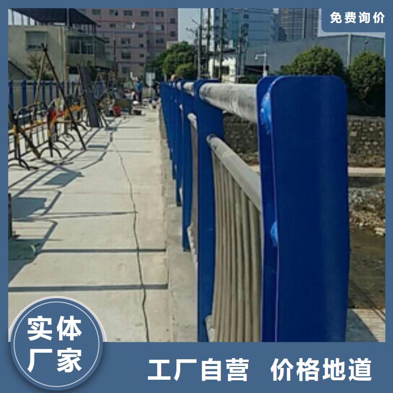 不锈钢护栏-厂家直供