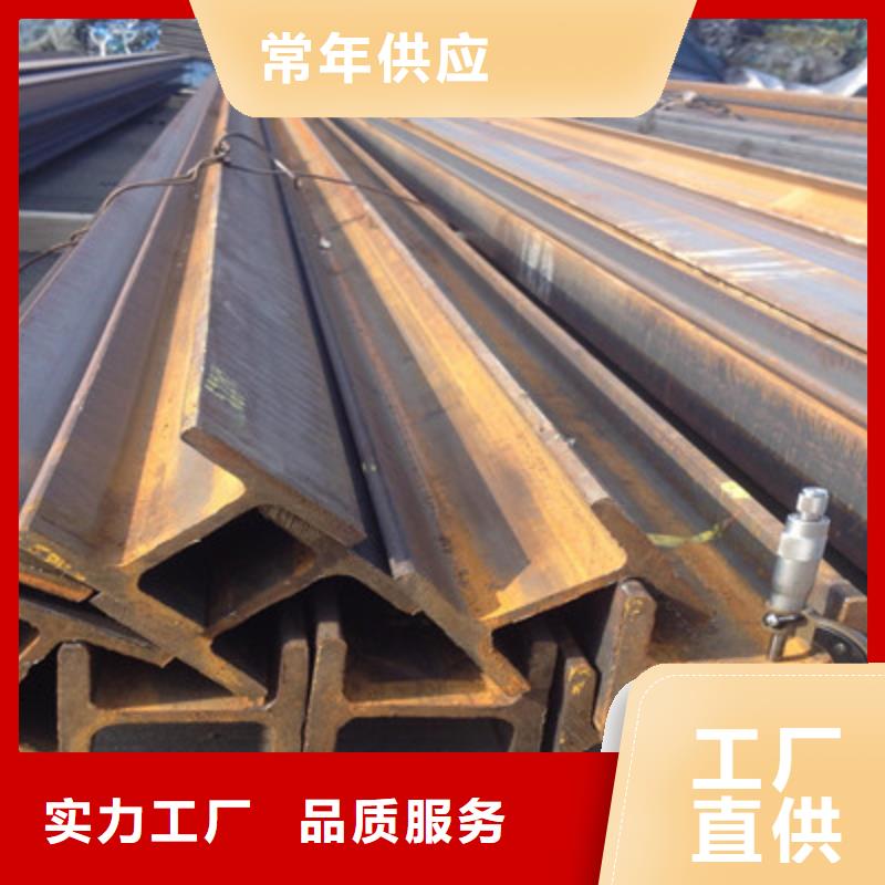 H型钢扁钢质量检测