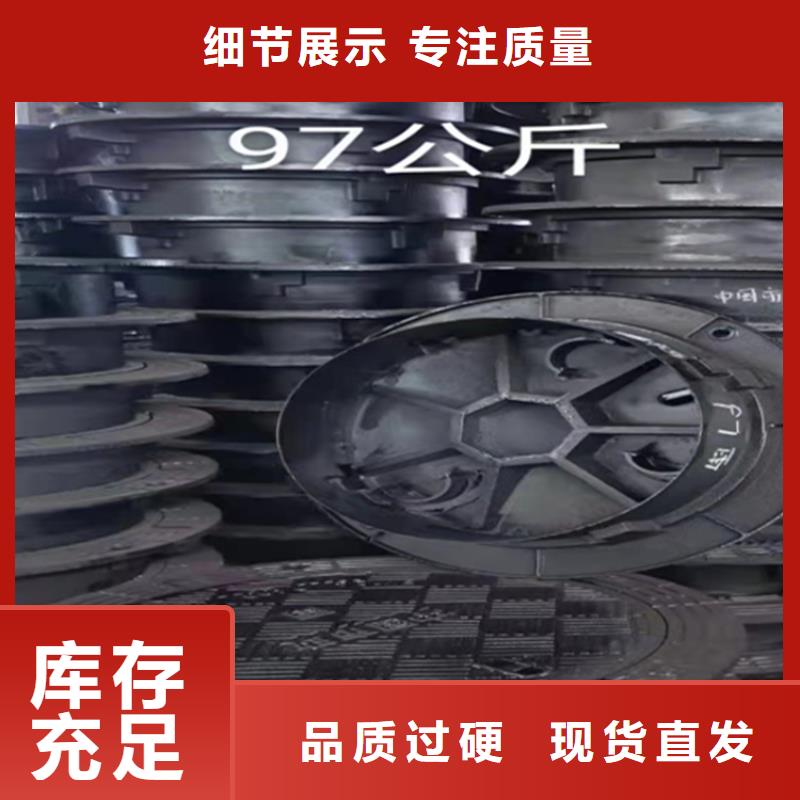 井盖篦子热镀锌槽钢支持定制