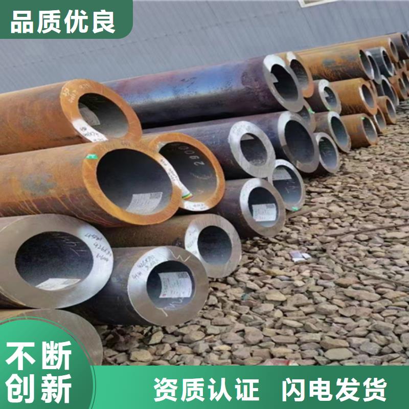 无缝钢管_工字钢厂家性能稳定