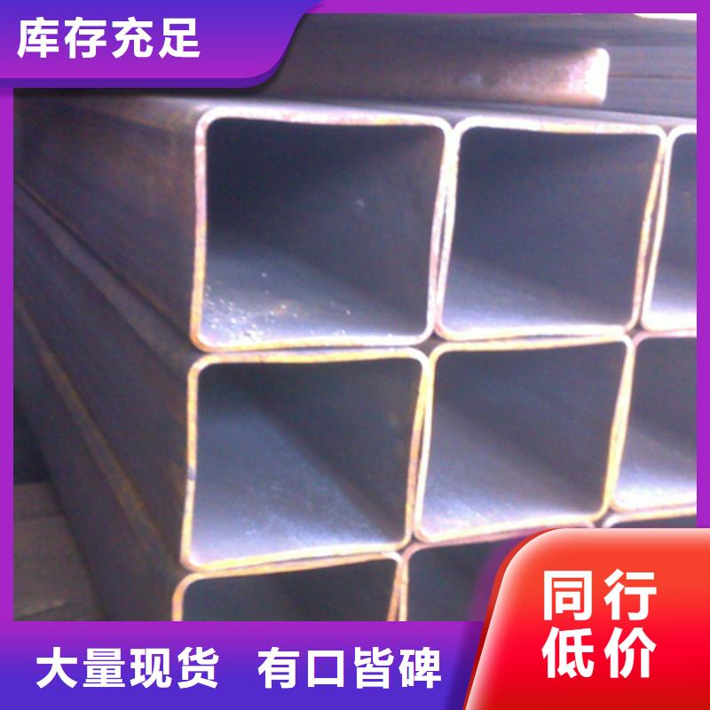 方管扁钢值得买