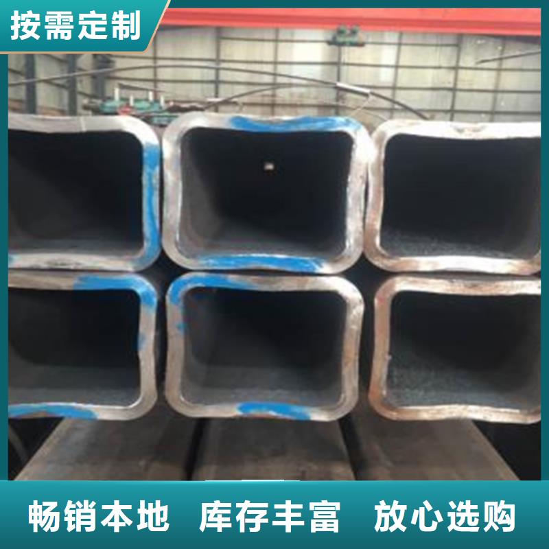 方管扁钢值得买