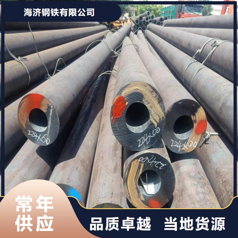 无缝管视频-无缝管_广西省来宾市市场覆盖象州|兴宾|桂林|百色|南宁|北海等