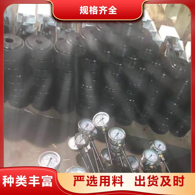 锚杆测力计双功能煤层高压注水表品质商家
