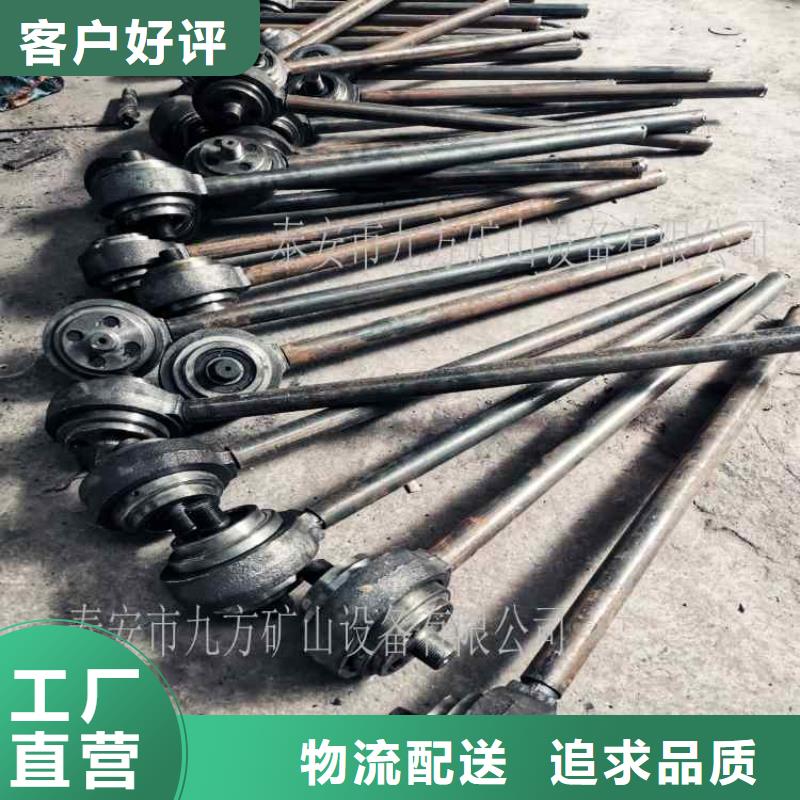 锚杆扭矩放大器【矿用液压推溜器】专业供货品质管控